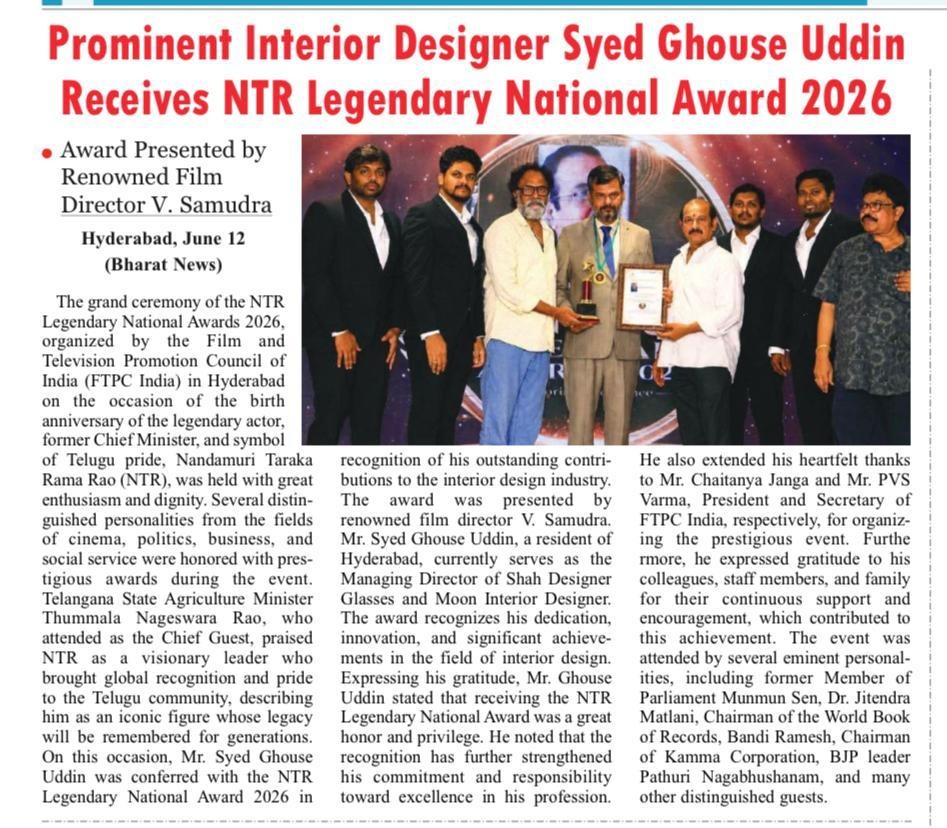Award 9