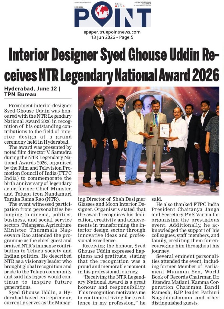 Award 11